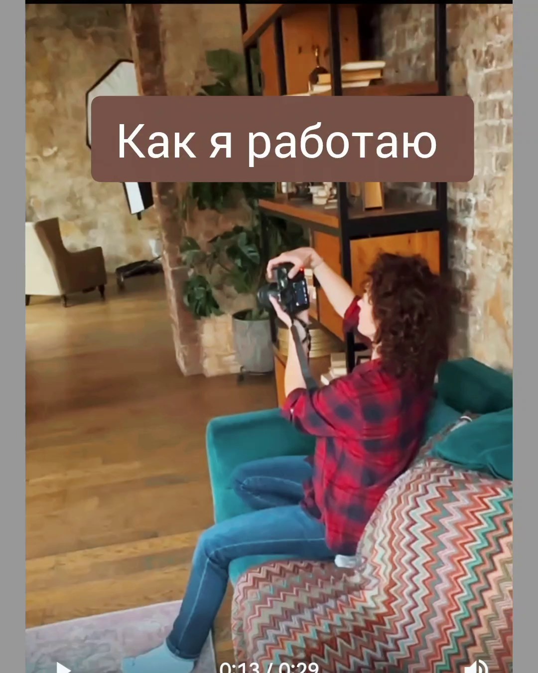 Индивидуальная фотосессия. Семейный фотограф Дина Морозова | Москва, Московская область