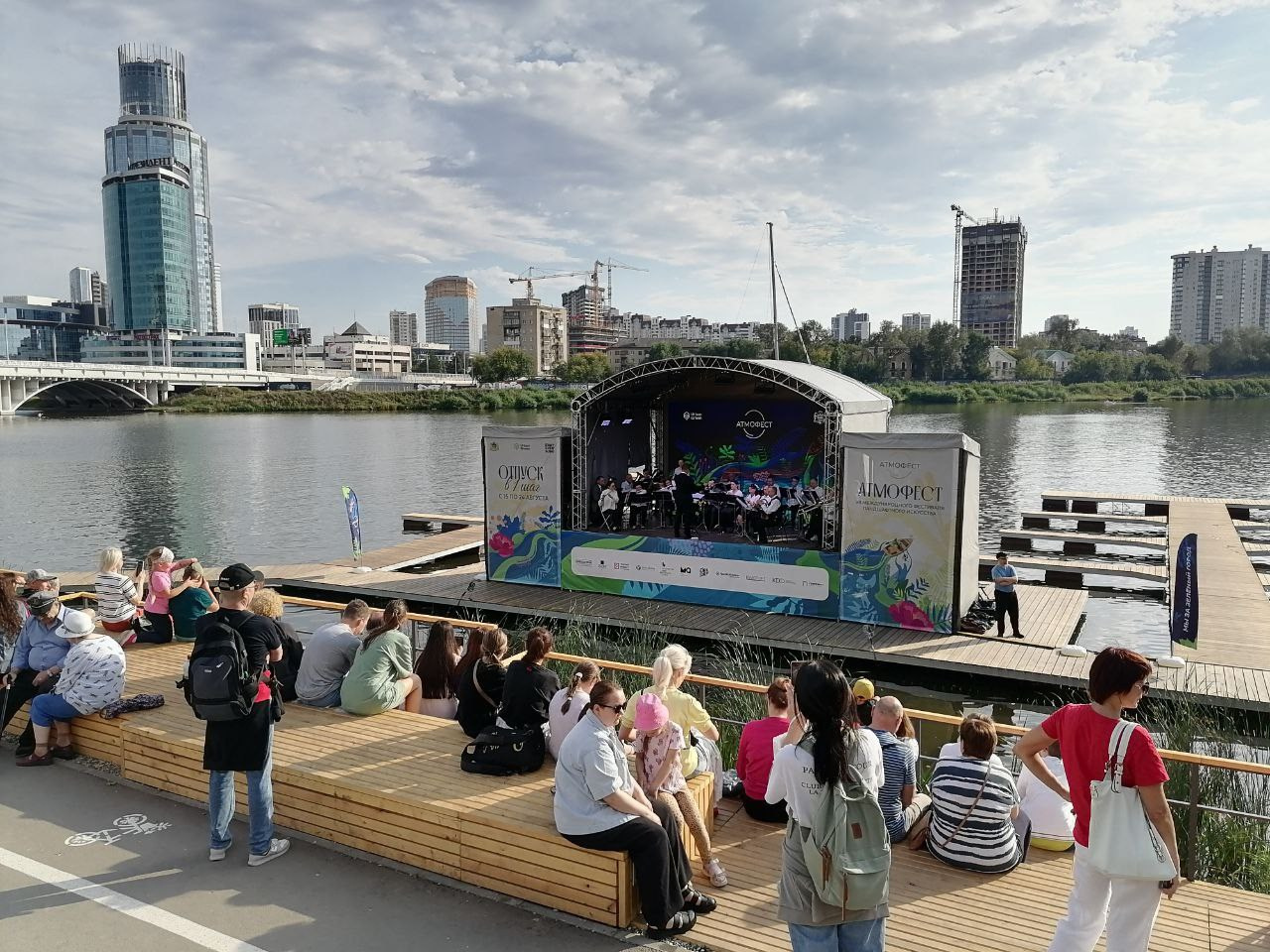 Атмофест. Video Crew