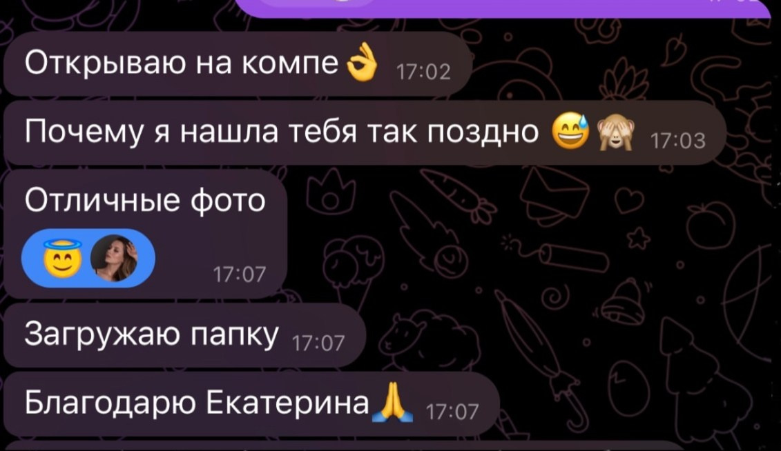 Ретушер | Ретушь фотографий | Услуги ретуши