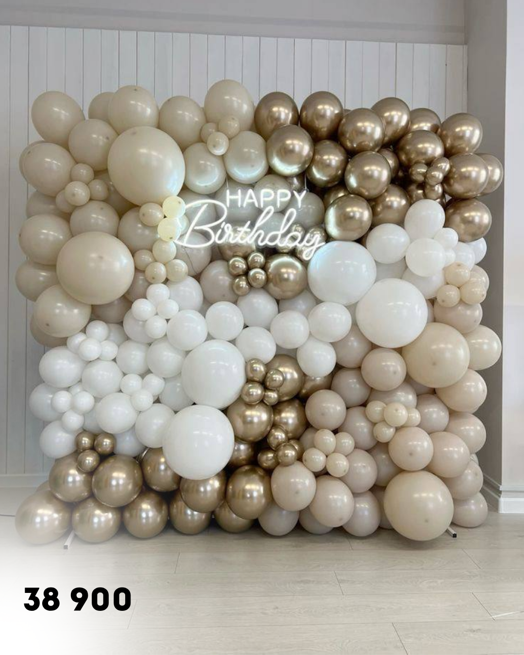 Шары. Аренда лофта в СПб для мероприятий