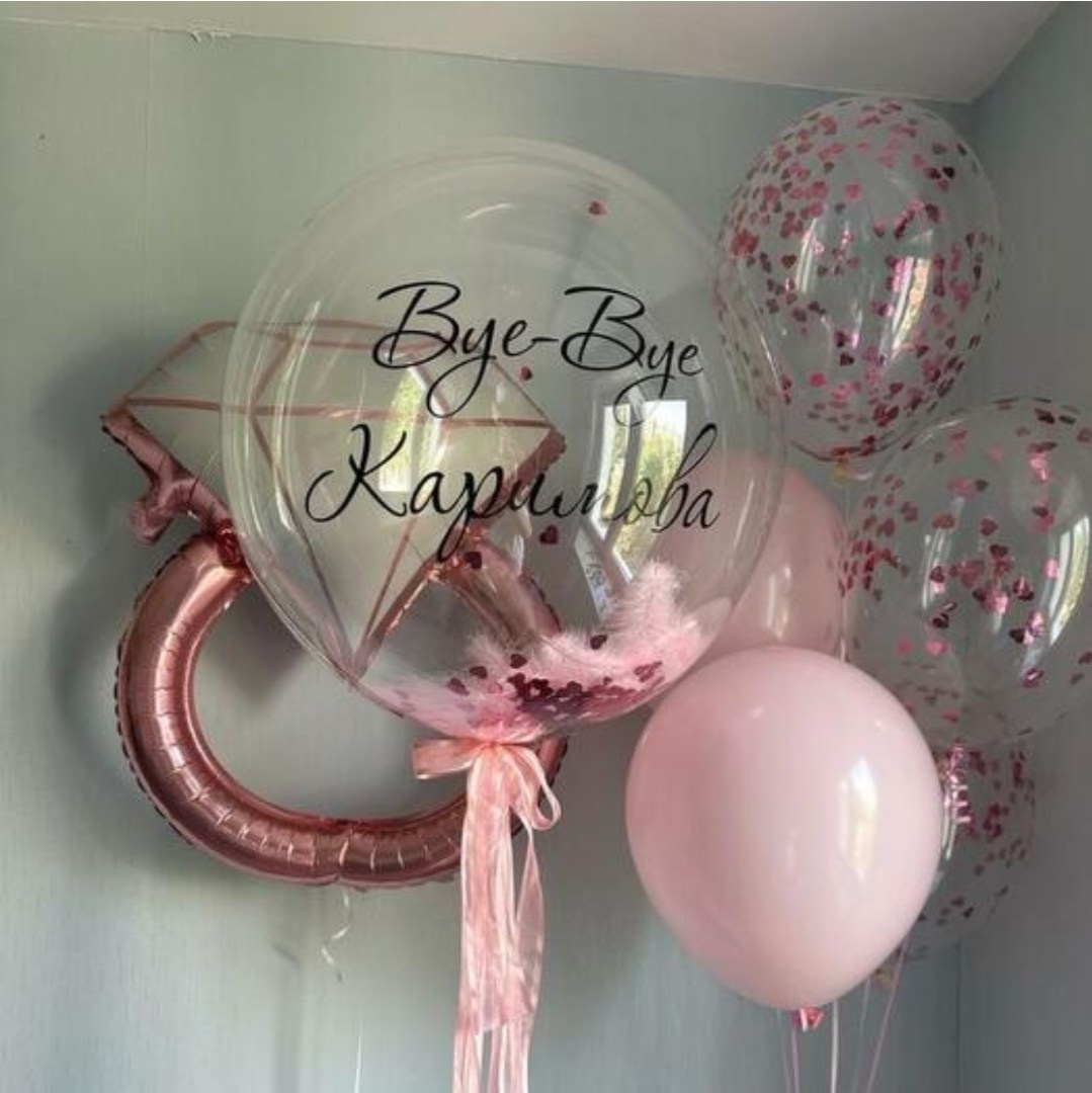 Prosidba vencanje помолвка предложение свадьба д. Шары с гелием, фотозоны Нови Сад Белград. Balone i dekoracije od balona Novi Sad Beograd