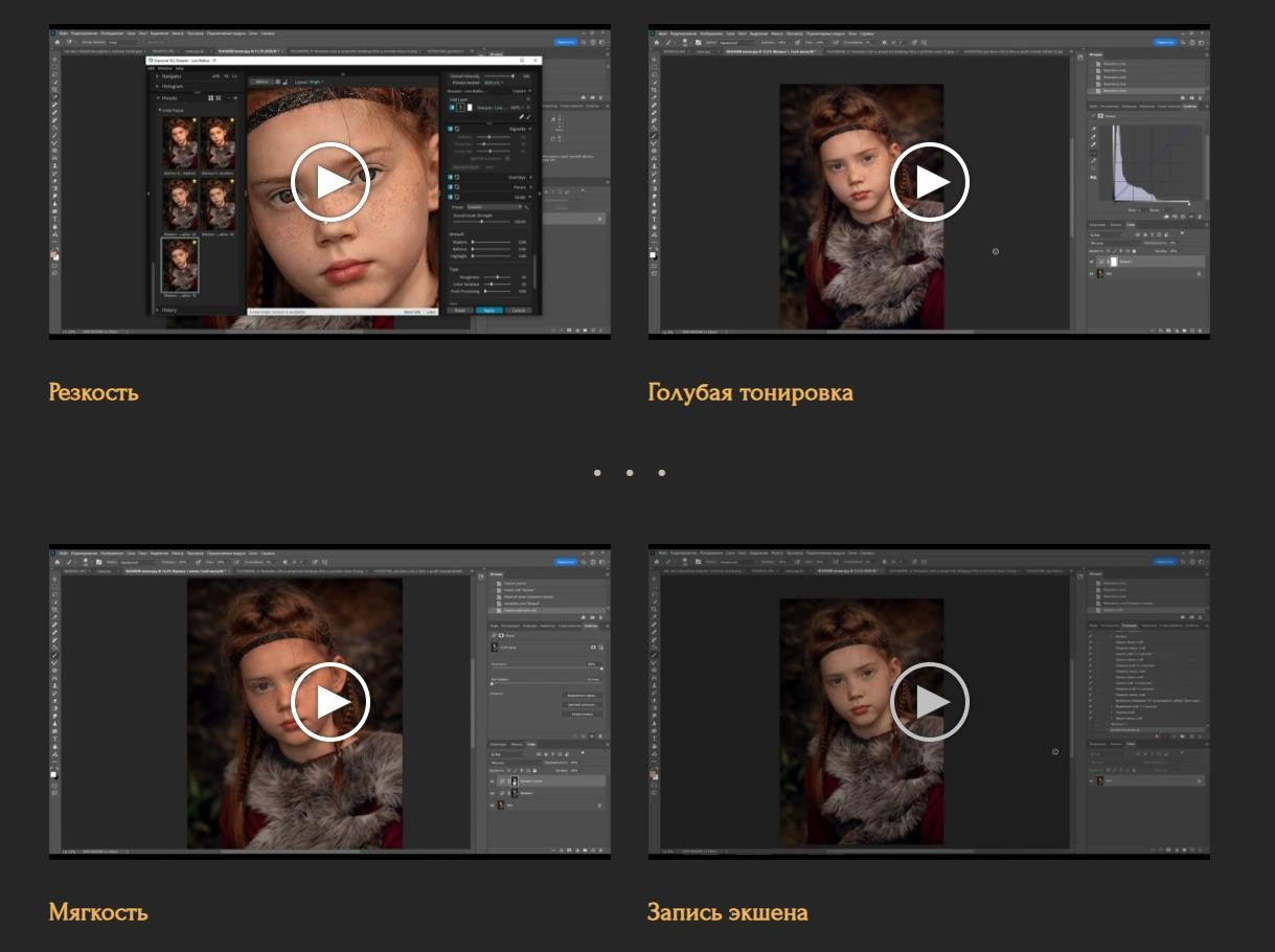 Марафон «Летняя обработка». AI creator Photograrher Kuzmina Svetlana