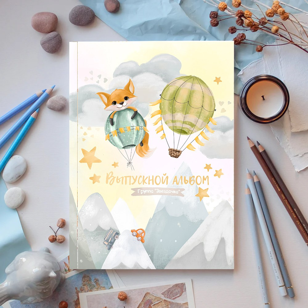 Индивидуальный детский сад (1)