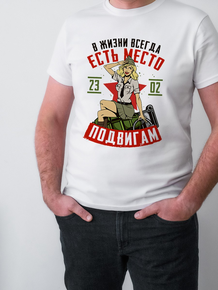 Мужские подарки, корпоративные сувениры на День защитника Отечества, подарки на 23 февраля