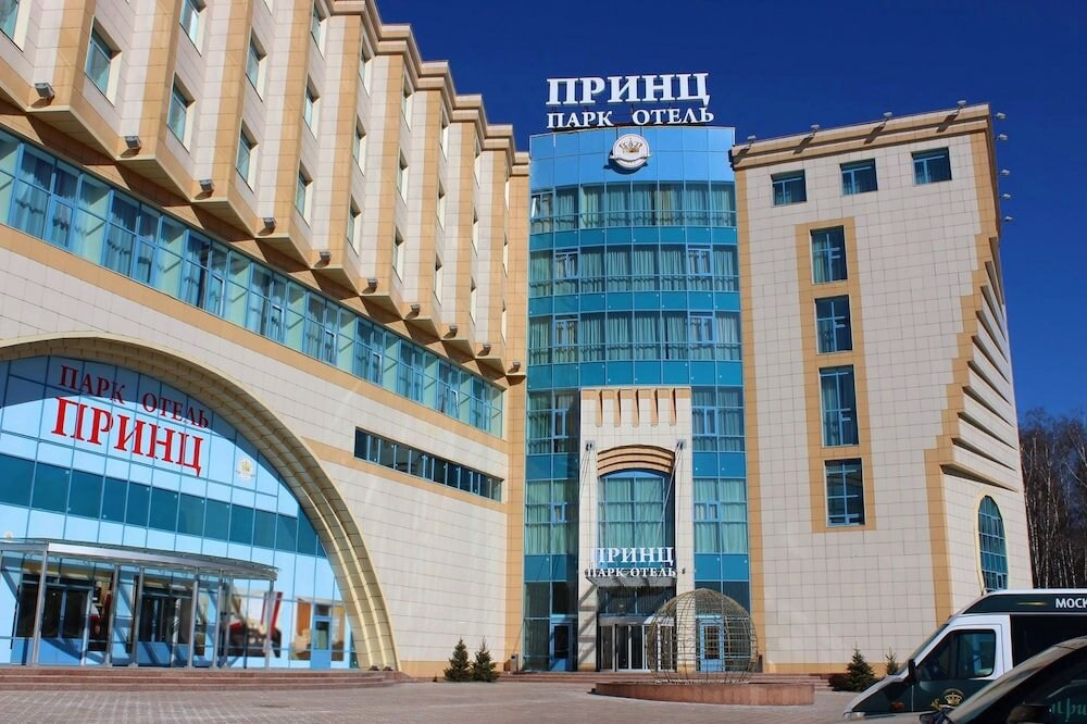 Принц Парк Отель