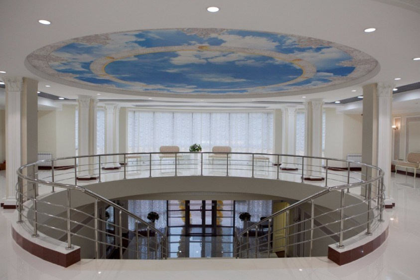 Реутов загс