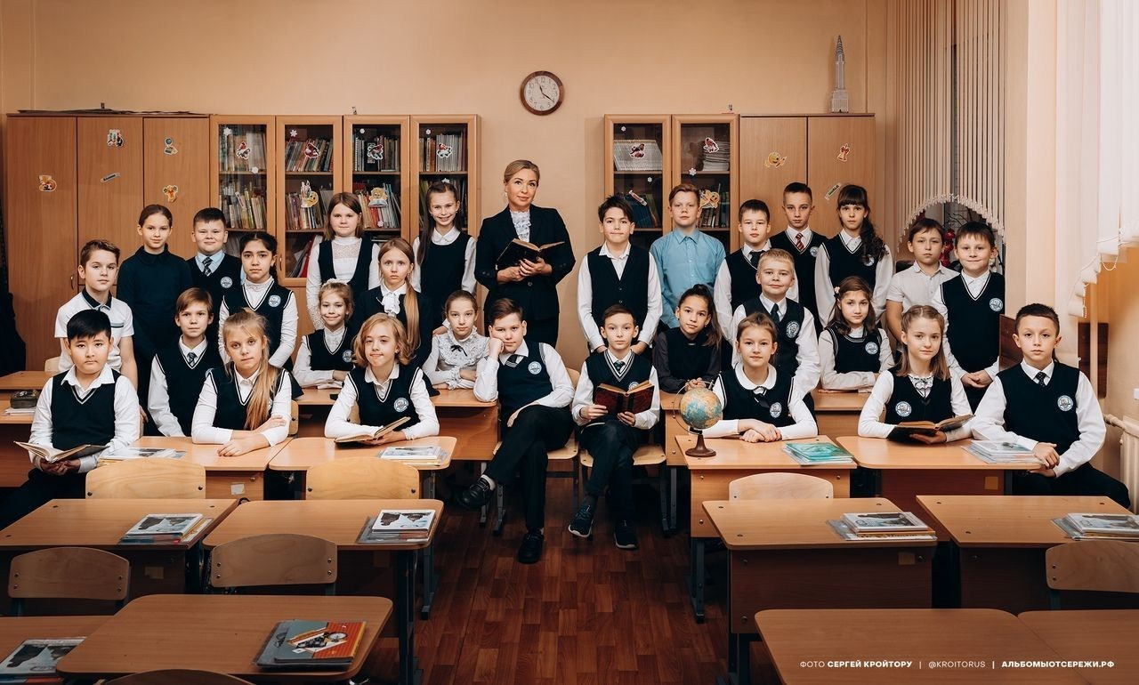 Пакет макси школа. Фотограф Мария Лямина