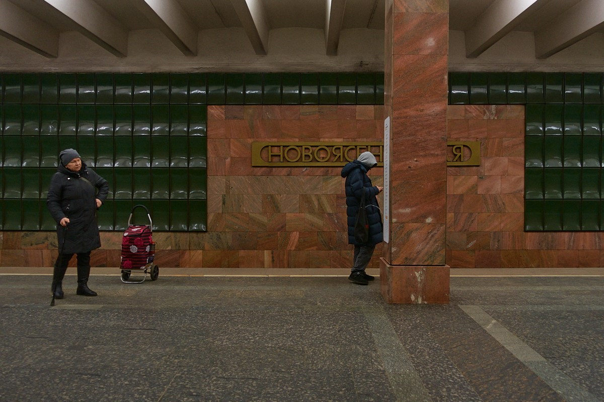 02.02. Иван Кобяков