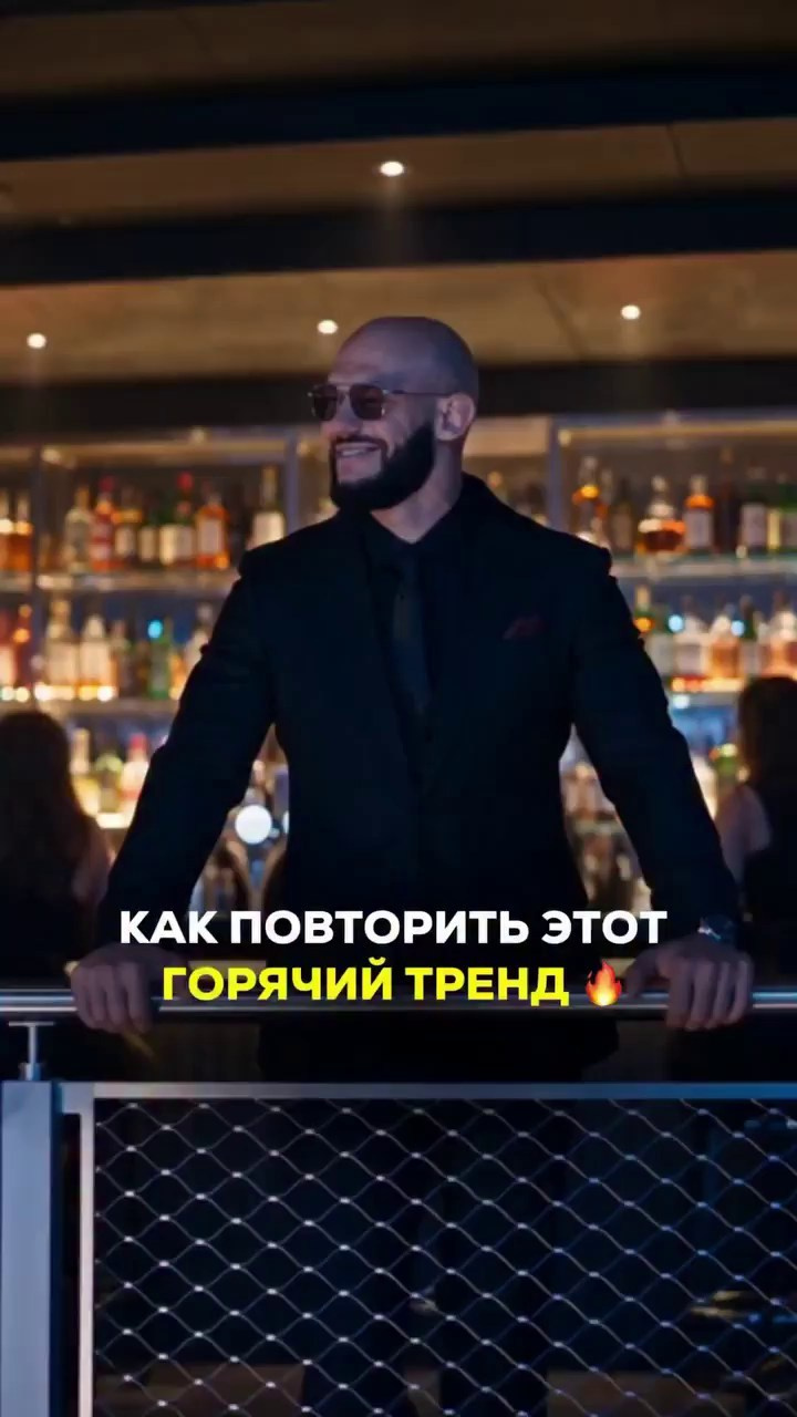 ZUZU AI — Генерация фото и оживление фото в видео