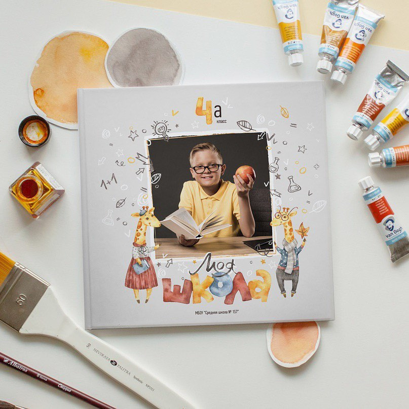 Дизайны выпускных альбомов для школьников. Семейный фотограф в Москве Наталья Чуб, заказать Фотокнигу