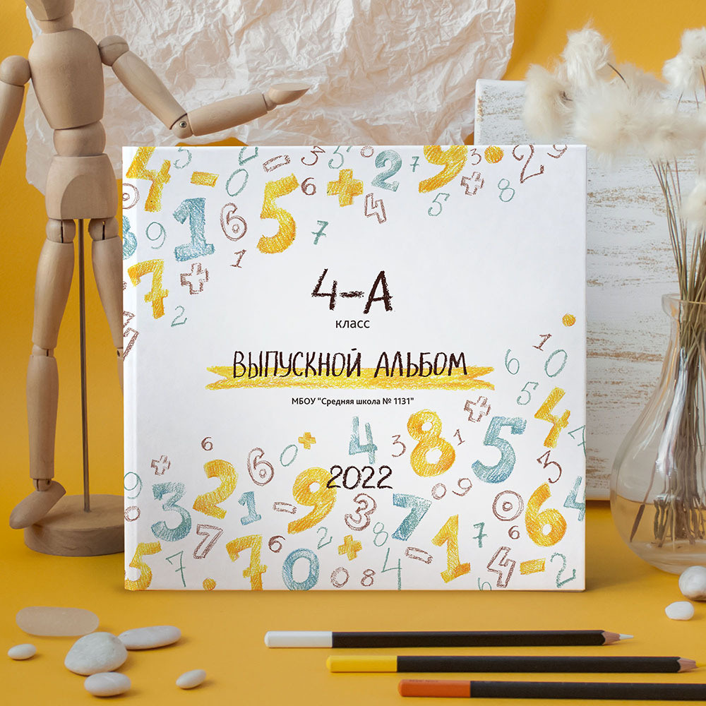 Дизайны выпускных альбомов для школьников. Семейный фотограф в Москве Наталья Чуб, заказать Фотокнигу