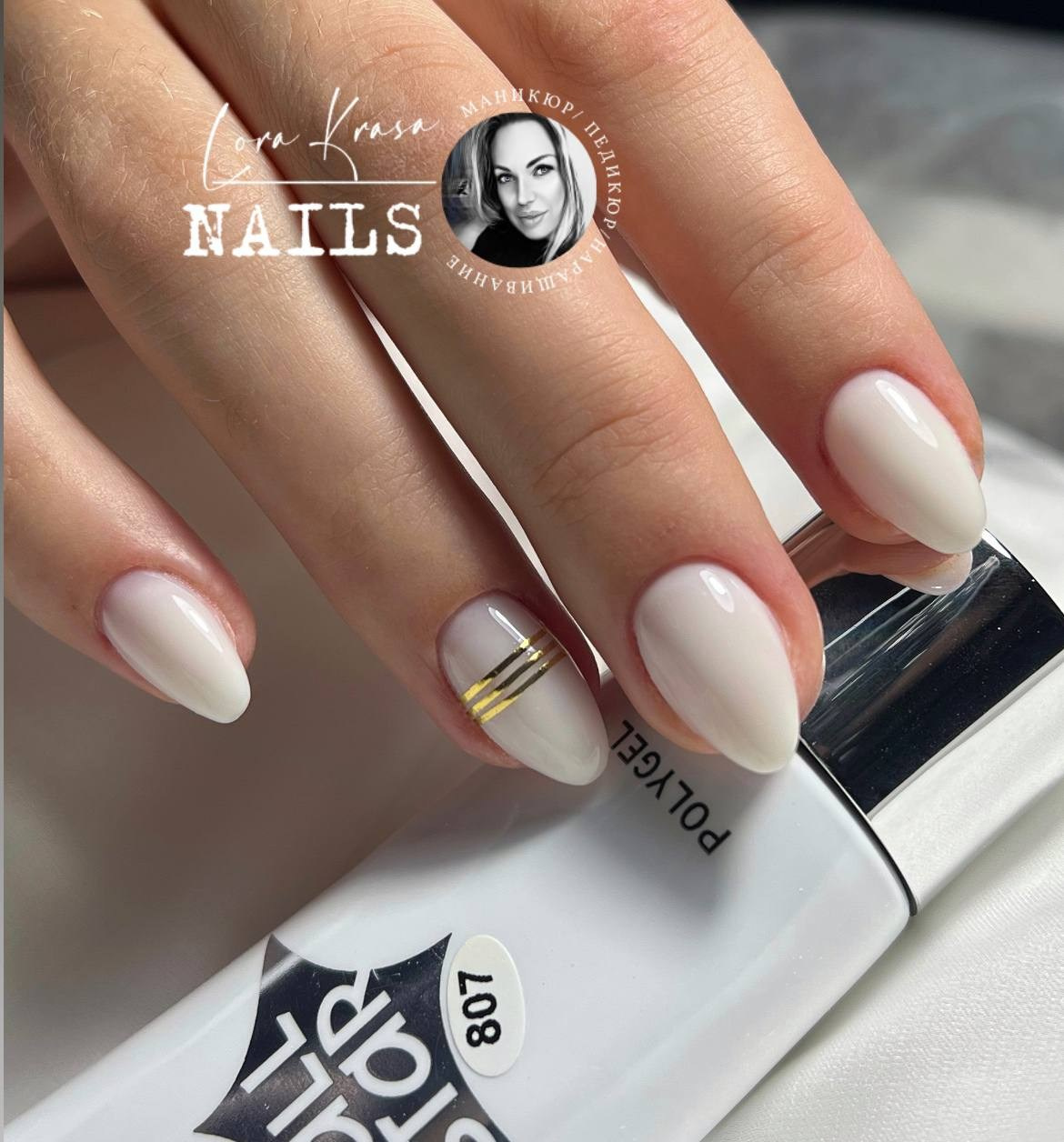 𝐋𝐎𝐑𝐀 𝐊𝐑𝐀𝐒𝐀 𝐍𝐀𝐈𝐋𝐒