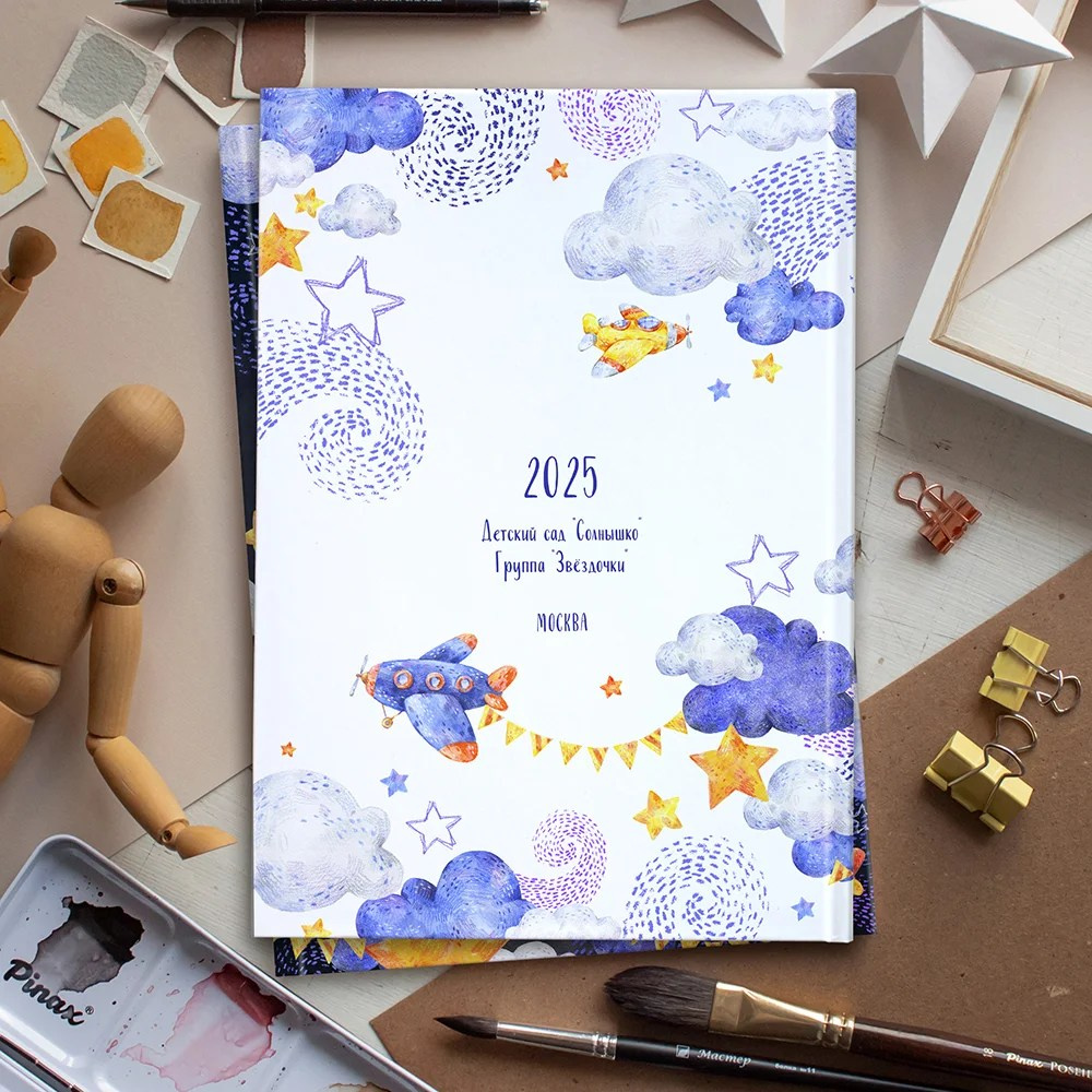 В небо. Семейный и детский фотограф Комина Елена, Власиха, Одинцово