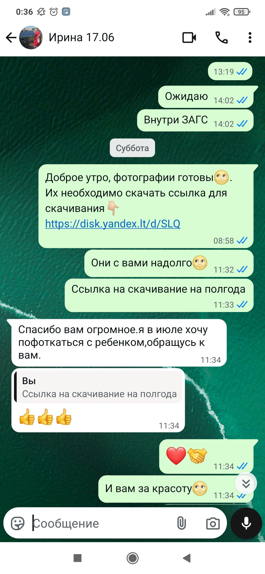 АКЦИИ. Фотосессии под ключ в Санкт-Петербурге