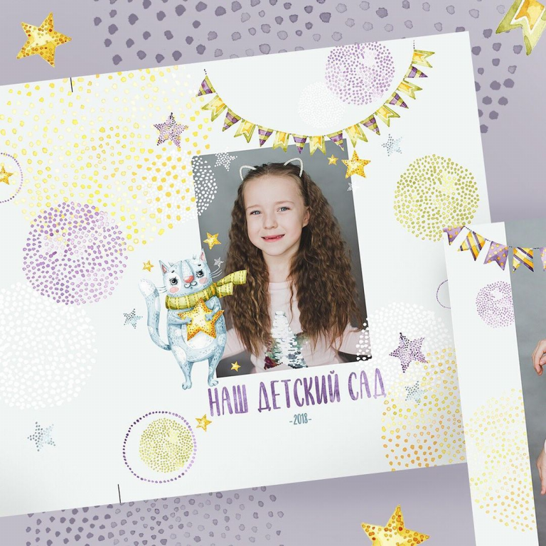 Выпускные альбомы для детского сада. Фото и видео Москва, Московский. Свадебный фотограф, видеограф, фотосессии, видеосъемка