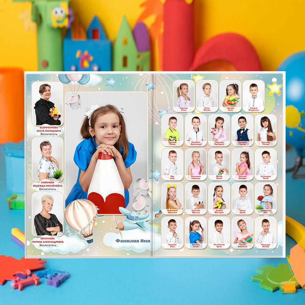 Выпускные альбомы в детский сад мини заказать Иваново, Ярославле Костроме Владимире. Выпускные альбомы в Иваново в детский сад и школу. Александр и Светлана Янкины