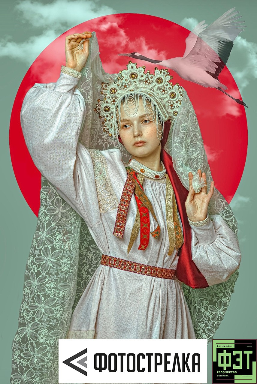 Фотопроект «ФЭТ: Фотография, Эстетика, Творчество»