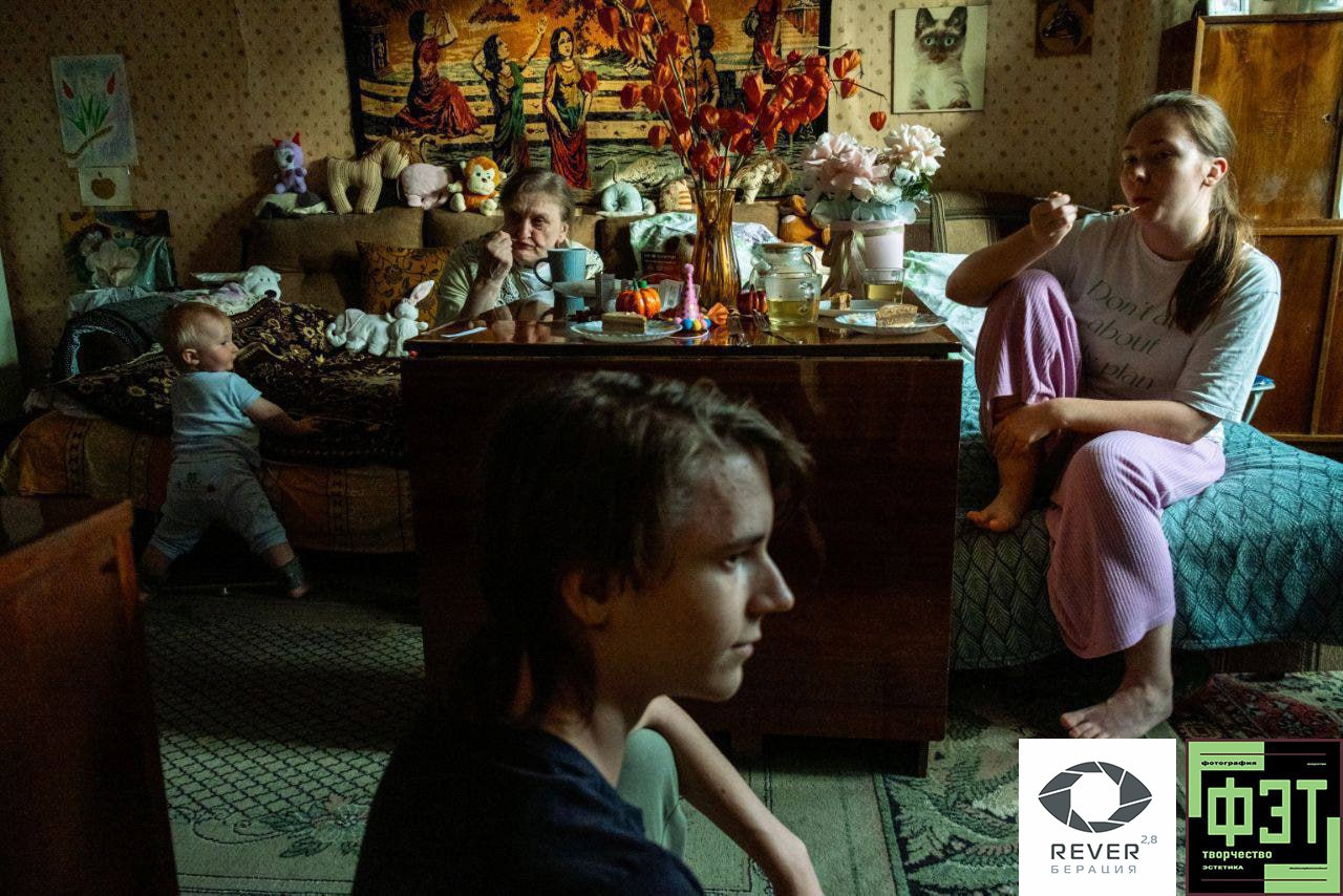 Фотопроект «ФЭТ: Фотография, Эстетика, Творчество»