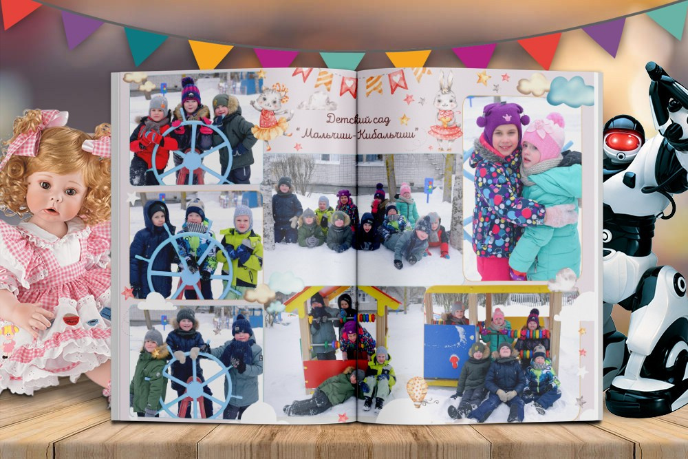 Детский сад дизайны