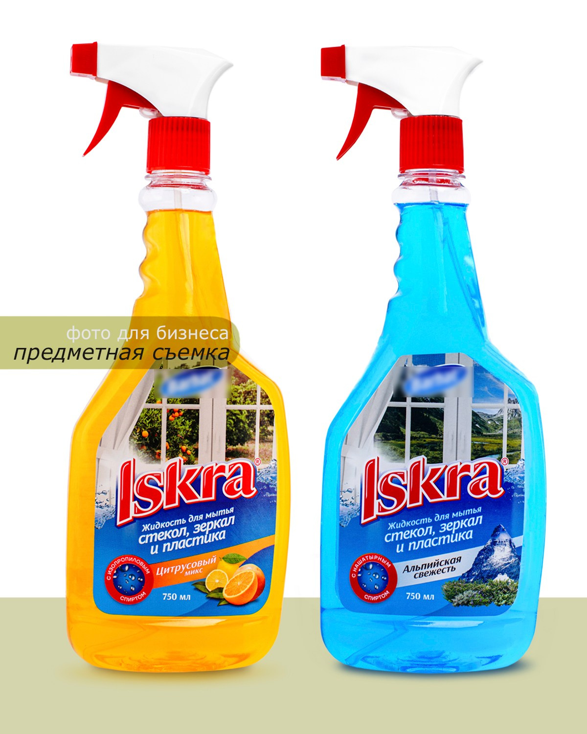 Предметная съемка для бизнеса качественные фото для маркетплейсов и рекламы. Фотограф и графический дизайнер Владимир Пуставетов