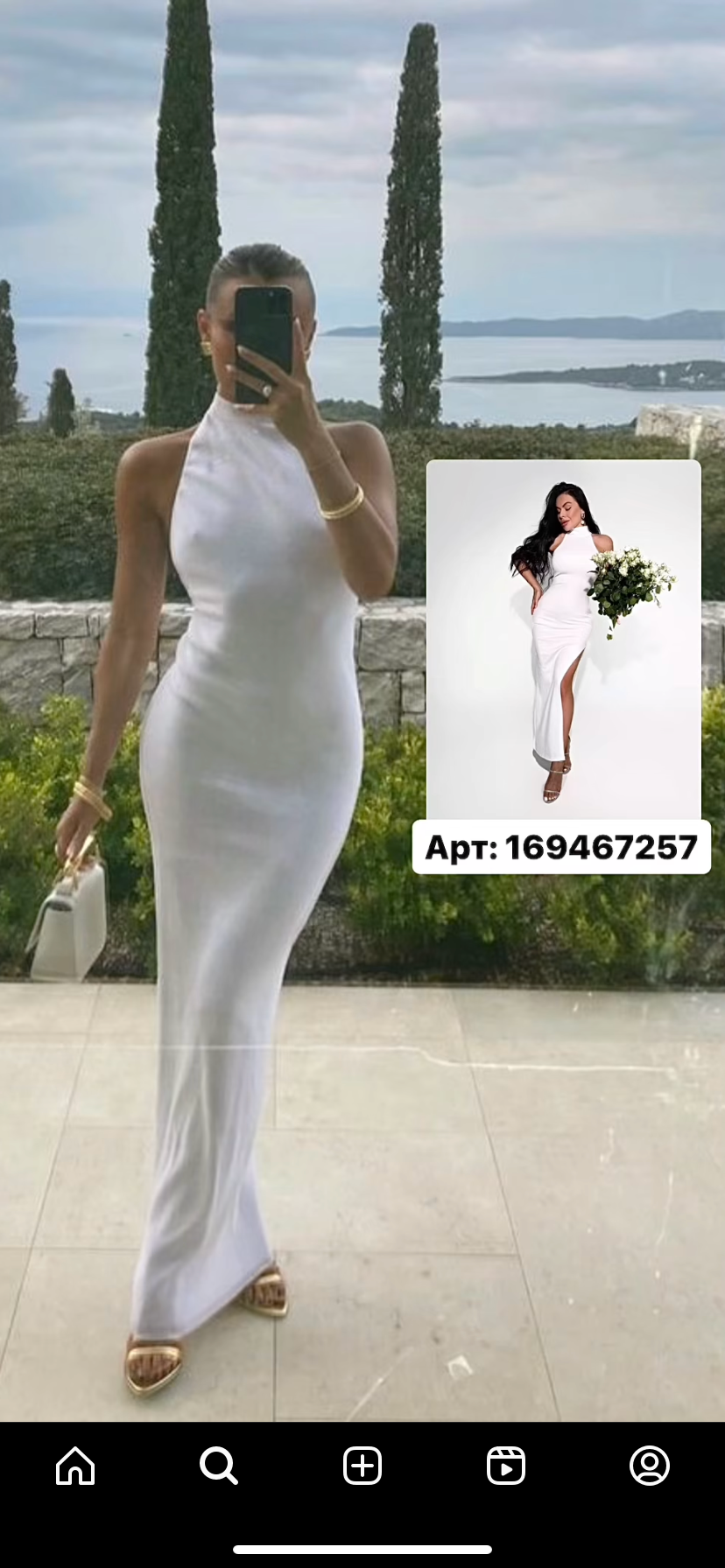 Образ на утро невесты. Фотограф Москва. Шульгинова Ольга