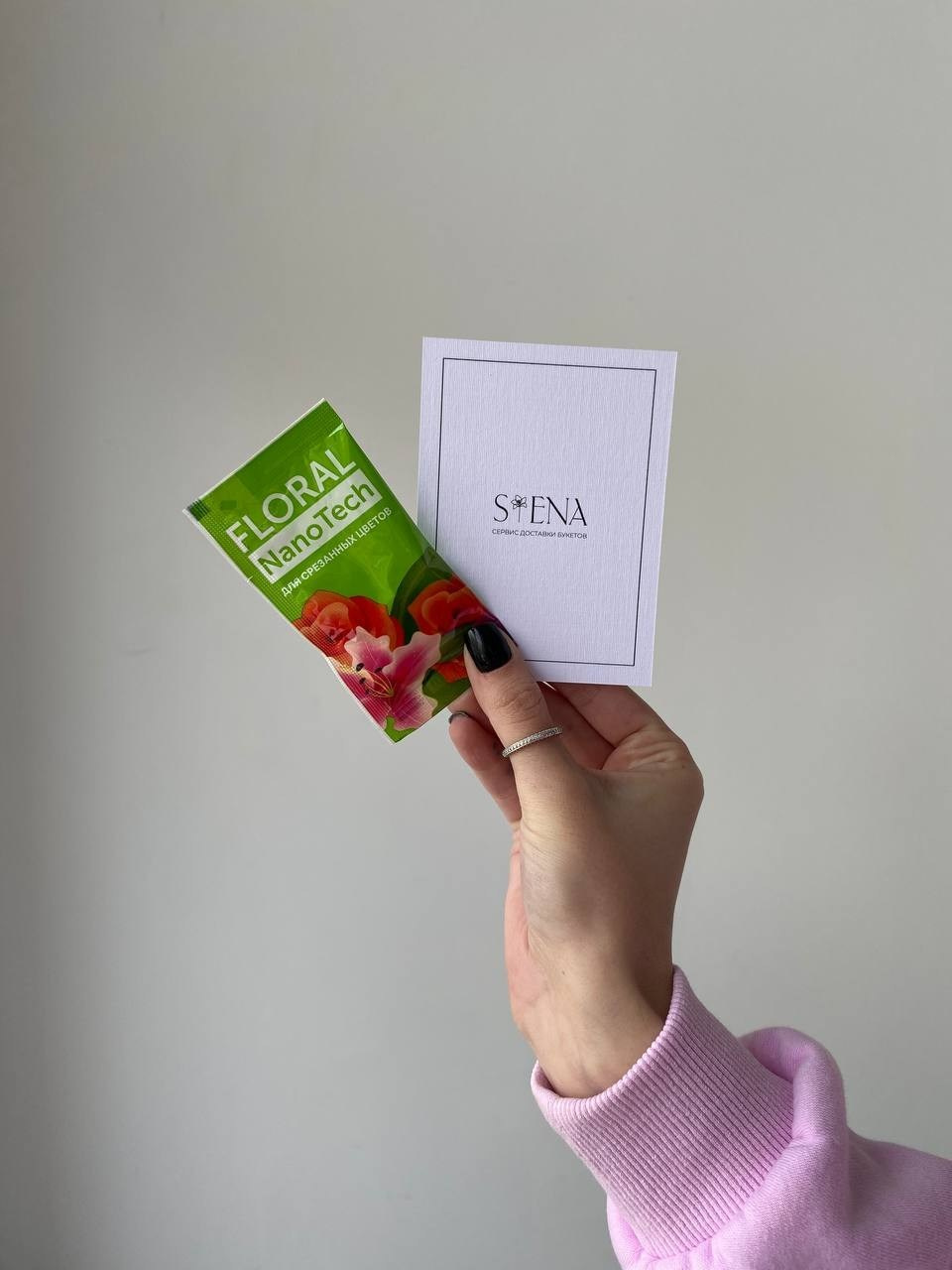 Сервис. Цветочная студия Siena Flowers Воронеж