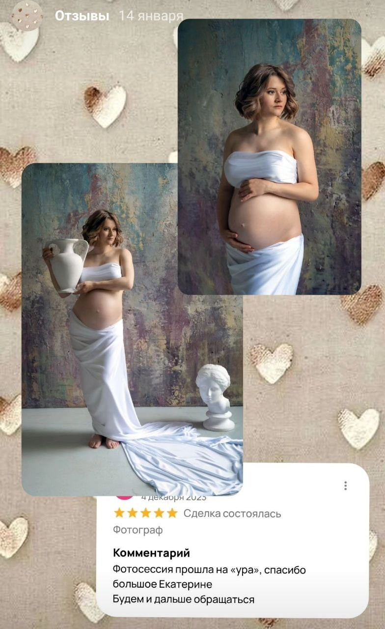 Фотосессии в студии или дома. Трубинова Екатерина | Семейный фотограф | Москва