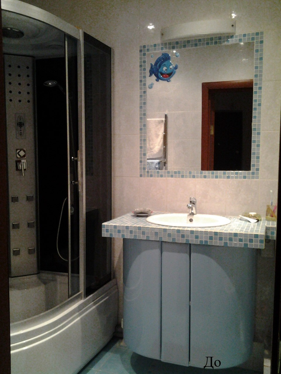 Инвестремонт + хоумстейджинг. Власова Мария Хоумстейджер в Великом Новгороде