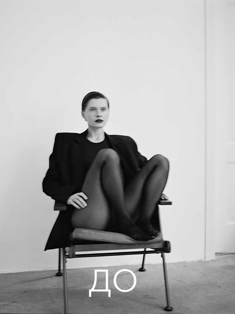 Фотография с 0 до PRO. Академия Фотографии Константина Сорокина — обучение для фотографов