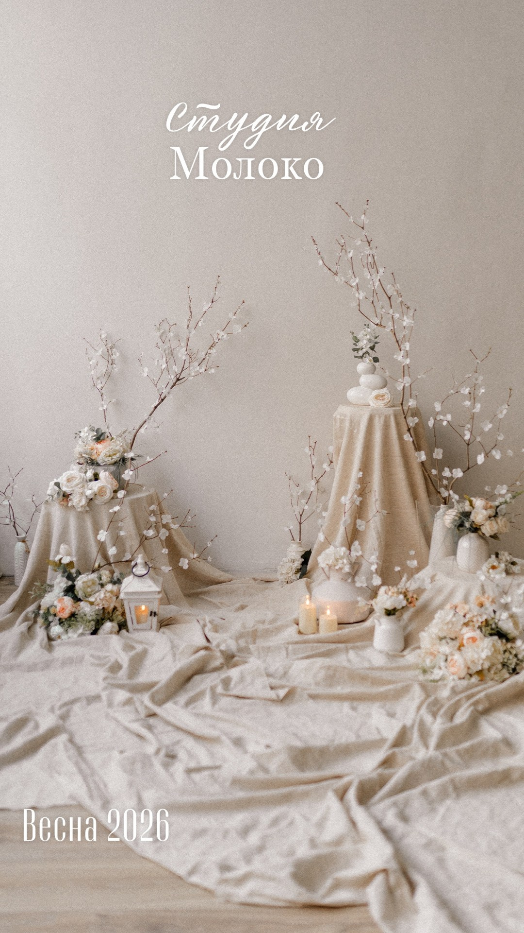 ФОТОСТУДИИ НИЖНИЙ НОВГОРОД. Фото, видео, авторские выпускные альбомы в Нижнем Новгороде