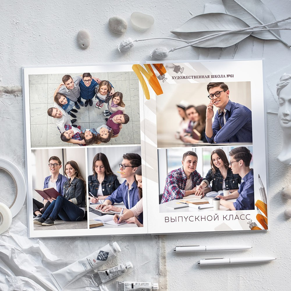 Школьные фотоальбомы. Семейный и детский фотограф в Казани Гузаль Валиева