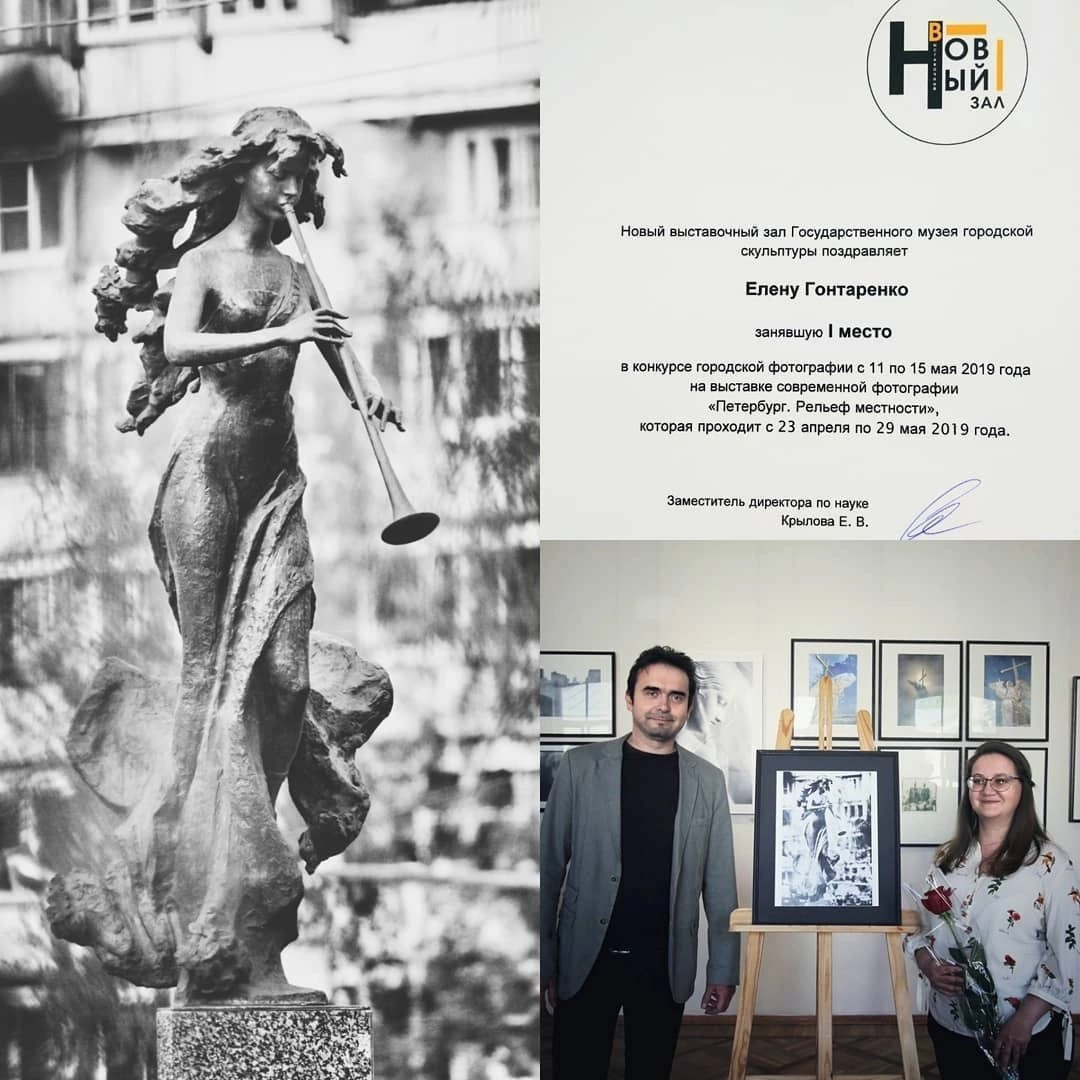 Елена Гонтаренко — художественный портрет. Фотограф в России, Семейный фотограф, репортажный фотограф, детский фотограф, портретный фотограф, контент фотограф, универсальный фотограф