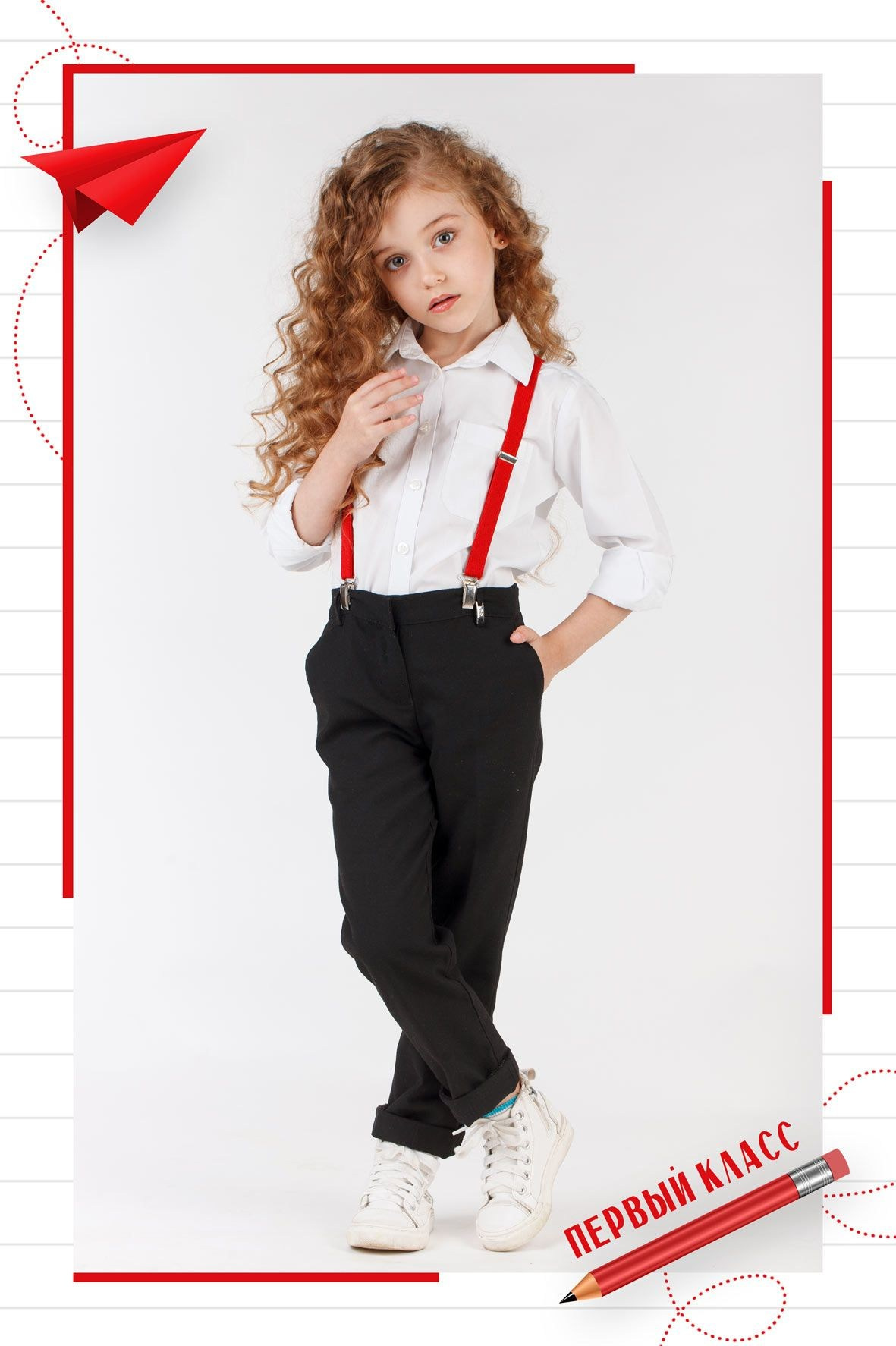 Выпускной альбом (первоклашки). Фотограф Константин Калачёв