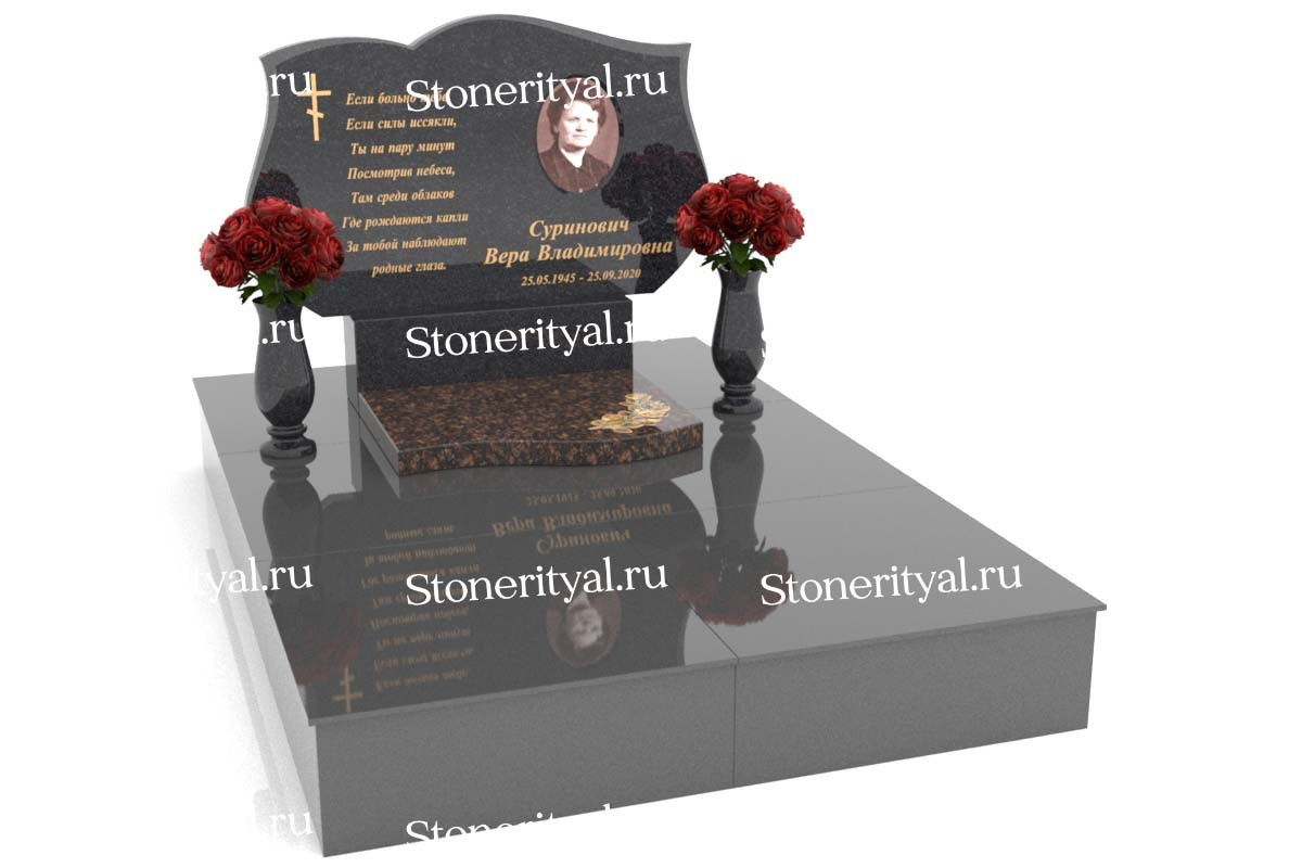 Персональные памятники. Изготовление и установка памятников в Москве и МО