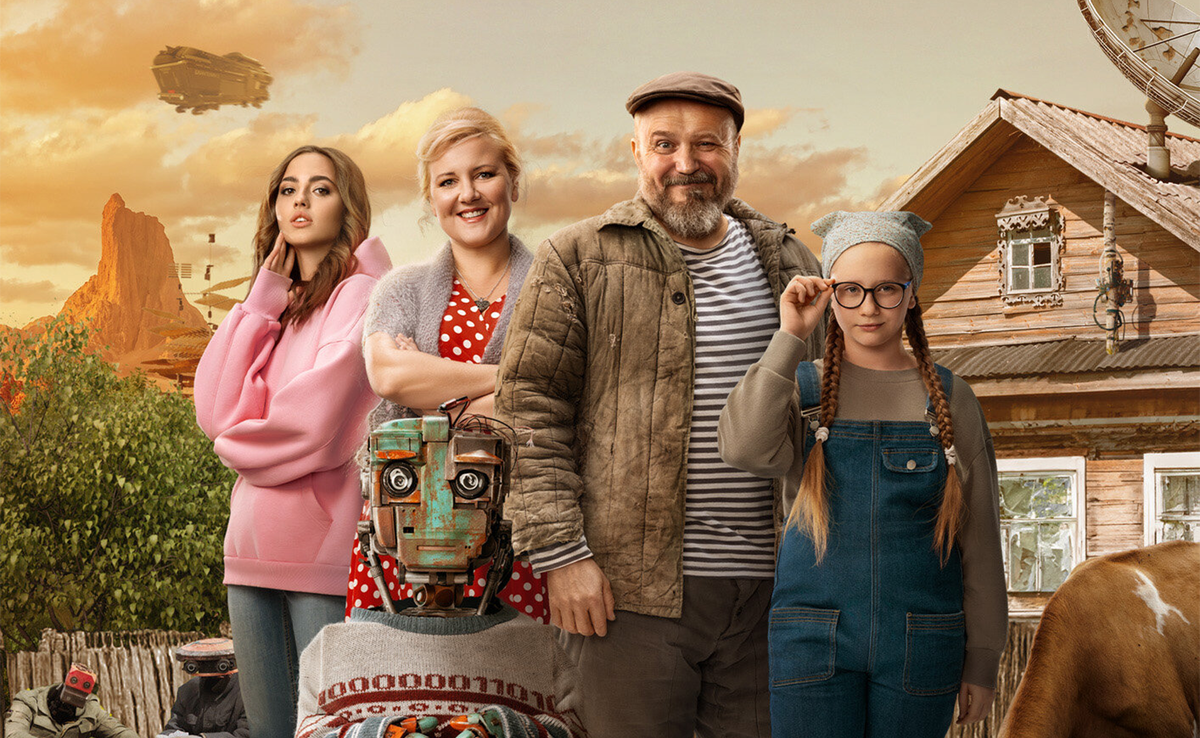 Фильмы и сериалы. Зима 2023-2024. Часть 1