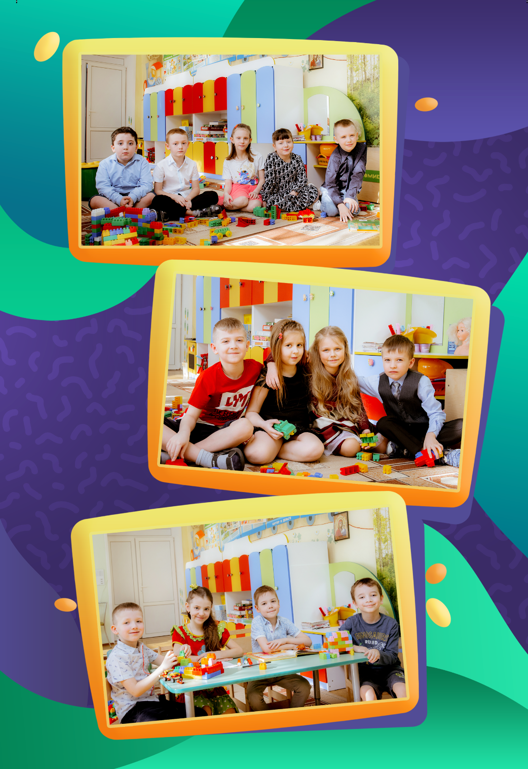 Детский сад. Семейный и свадебный фотограф и видеограф в Туле и Москве