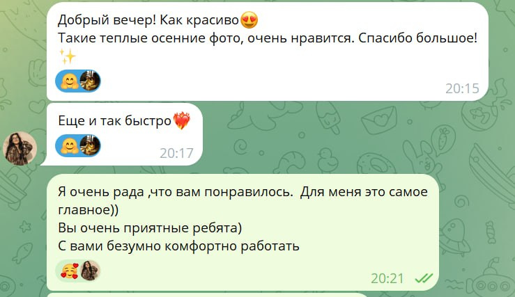 Анастасия и Сергей. Фотограф Мариуполь.Свадебные съёмки. Индивидуальные съёмки. Съёмки Love Story