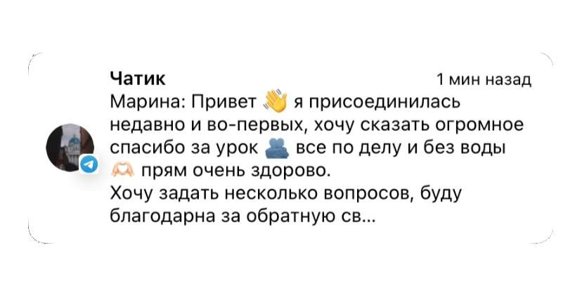 Авторский урок. Видеограф в Петербурге и Москве