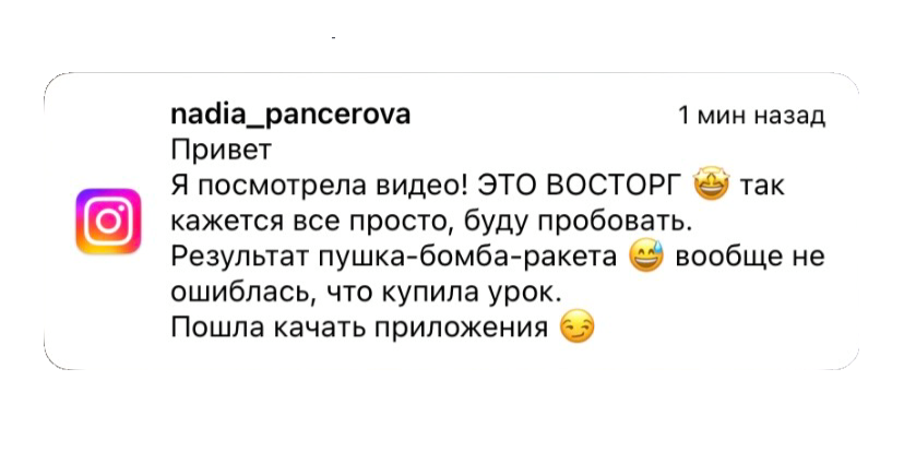 Авторский урок. Видеограф в Петербурге и Москве