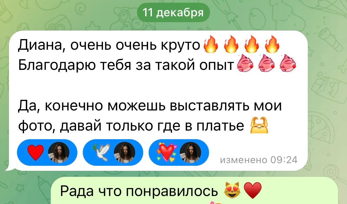 Портфолио. Фотограф Видеограф