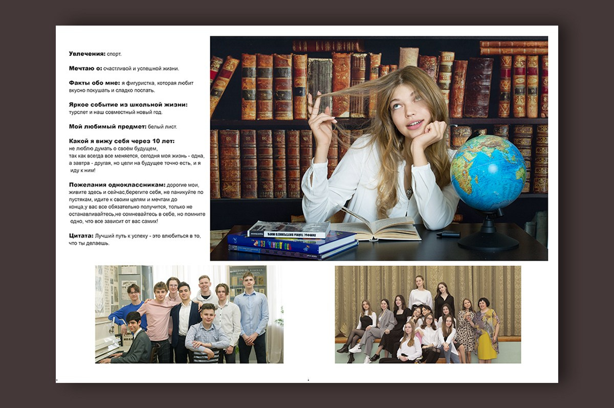 Выпускные альбомы для 1, 4, 9, 11 класса с  оживающей фотографией. Выпускные альбомы. Частные съемки
