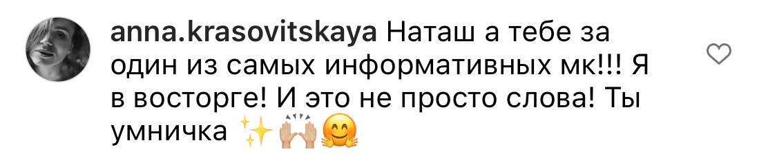Онлайн-курс по видео (вебинар). Наталья Рапопорт. Онлайн-курсы по фотографии и съемке видео