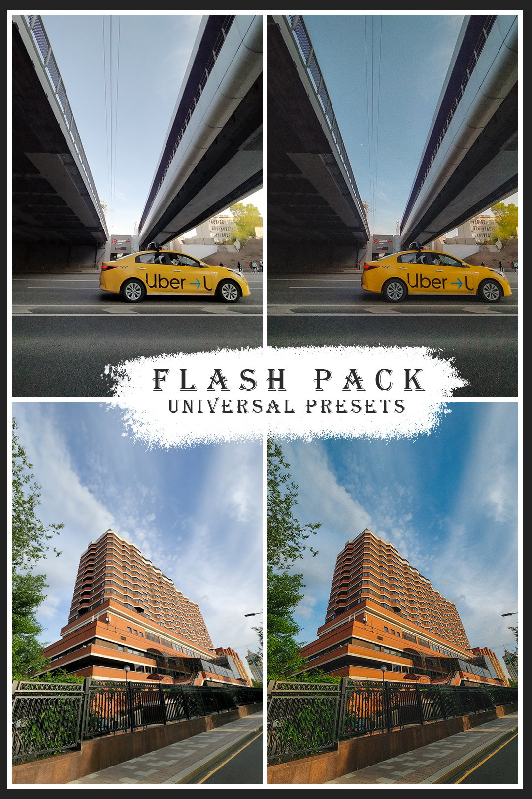 Пресеты «Флеш пак». Фотограф Сергей Антонов Москва