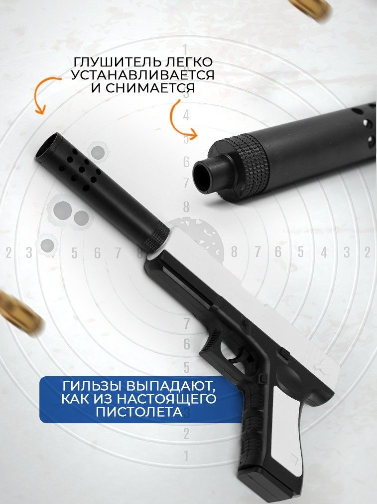 Инфографика на карточки товара в Ижевске, Воткинске, Чайковском, Сарапуле. Фото и видео для бизнеса, репортажная и свадебная съемка|Александр Кузнецов|Ижевск, Воткинск