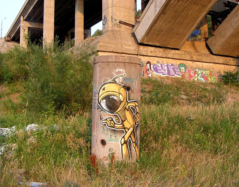 Graffiti. Alexander Stan Shimanov