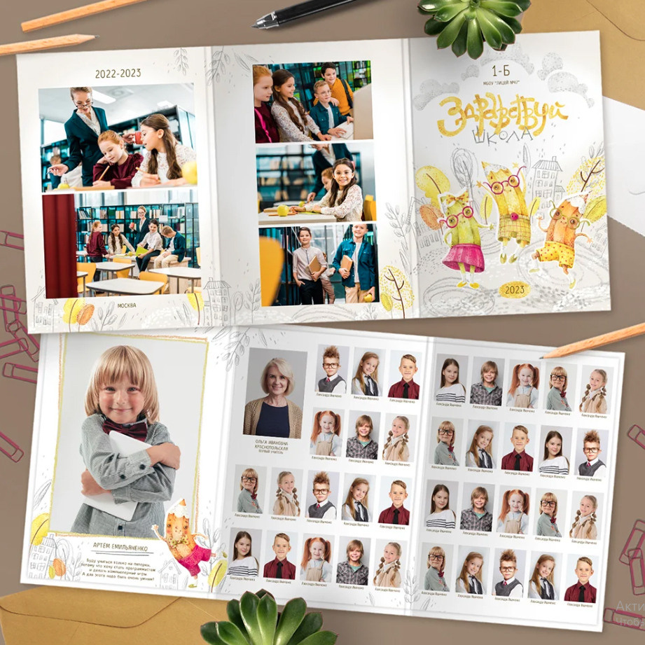 Дизайн «Карандаши». Фабрика выпускных альбомов