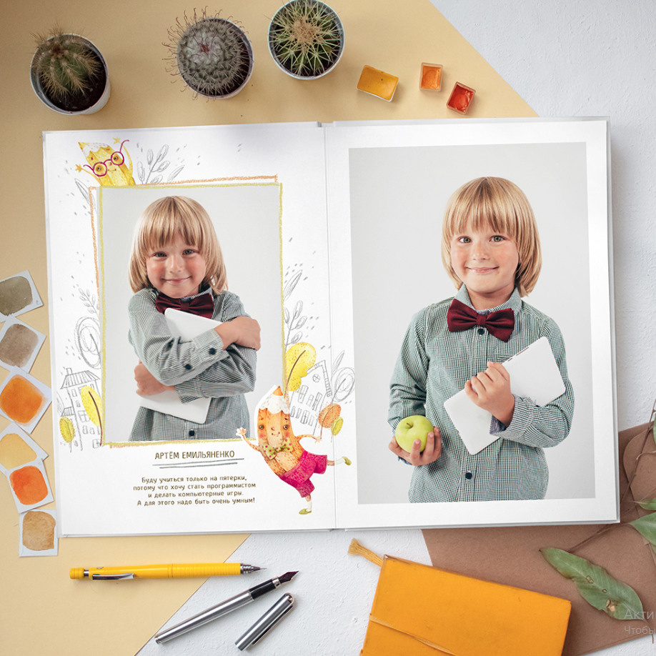 Дизайн «Карандаши». Фабрика выпускных альбомов