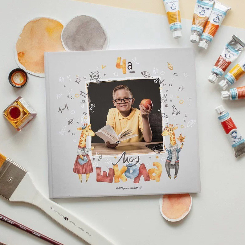 Дизайн «Жирафики» 20*20. Фабрика выпускных альбомов