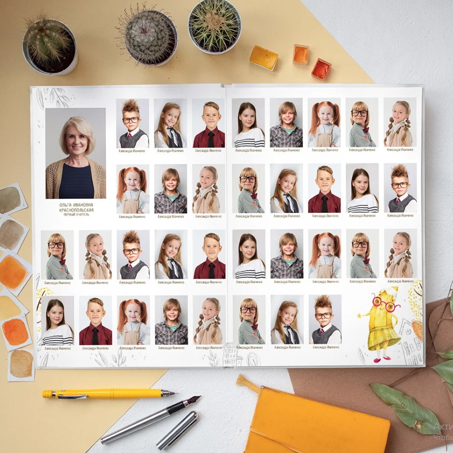 Дизайн «Карандаши». Фабрика выпускных альбомов