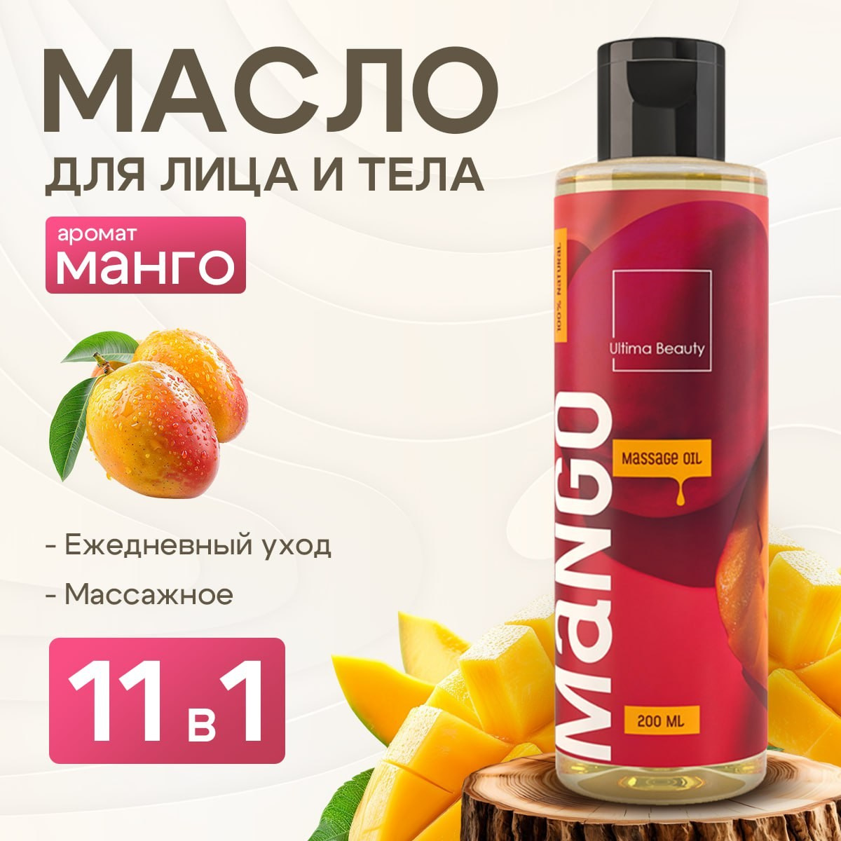 Контент-агентство